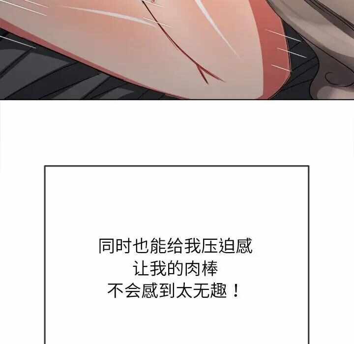 第105张
