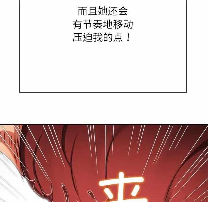 第111张