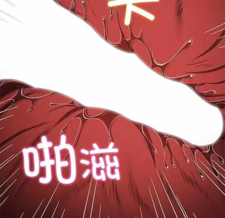 第112张
