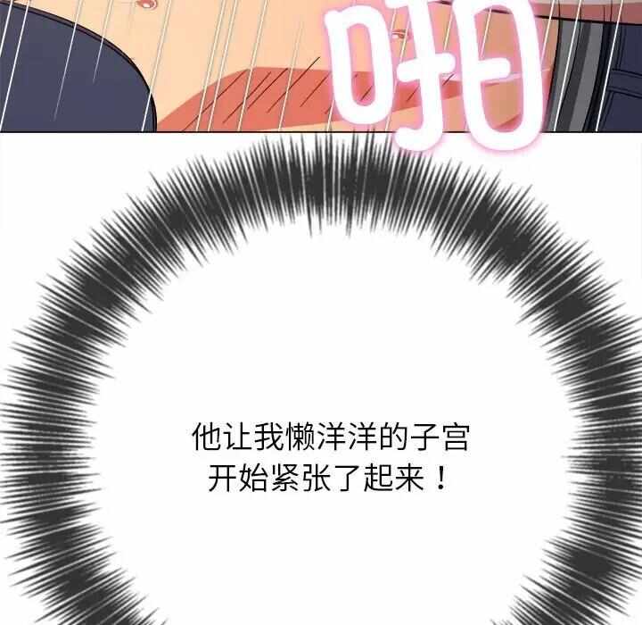 第185张