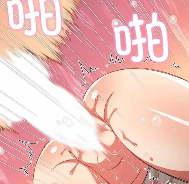 第4张