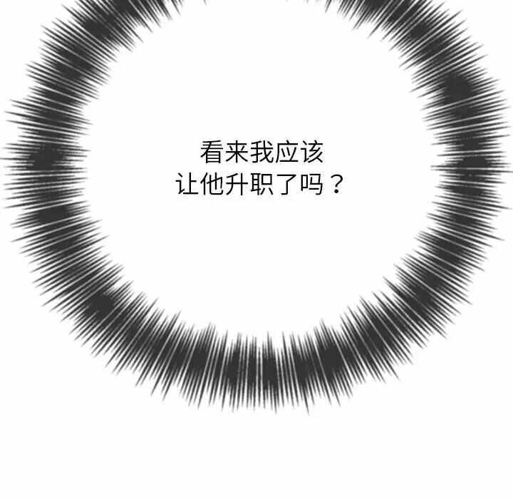 第42张