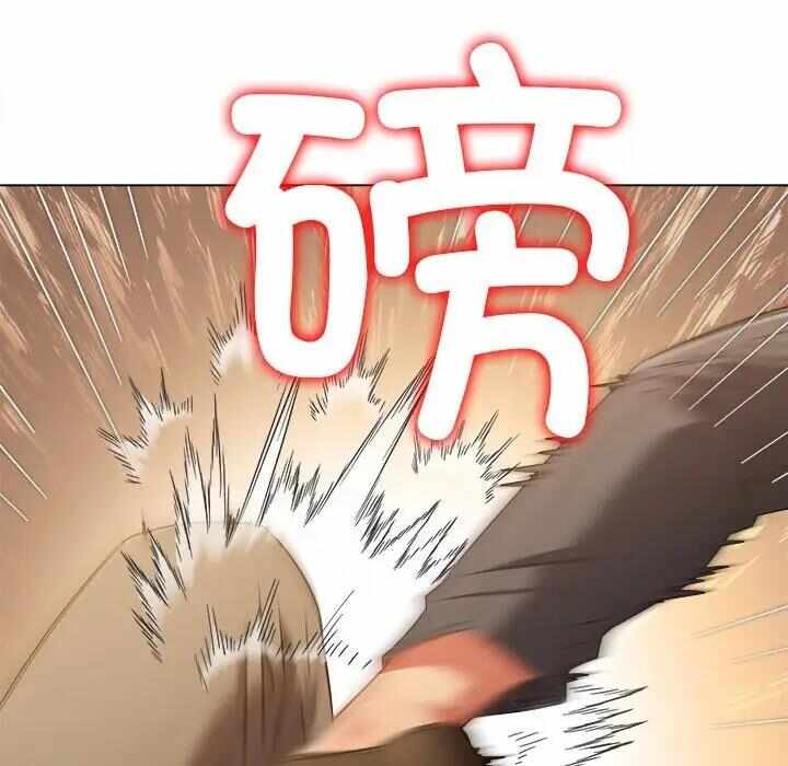第53张