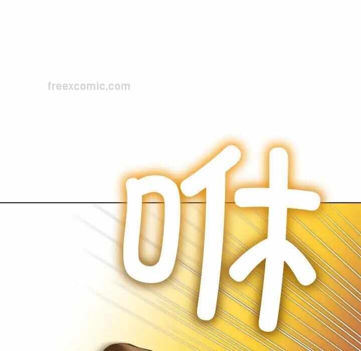 第67张