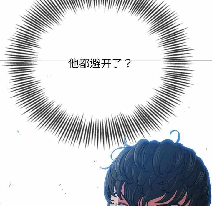 第93张