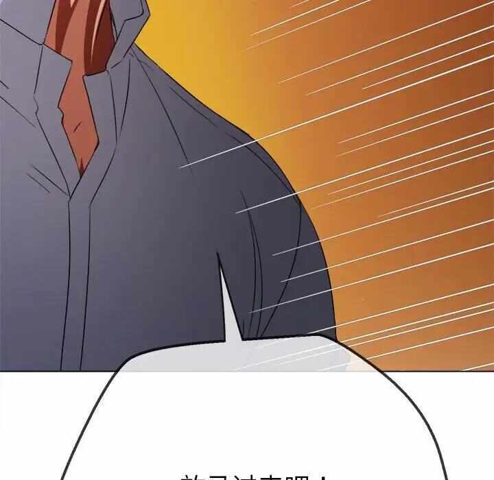 第136张