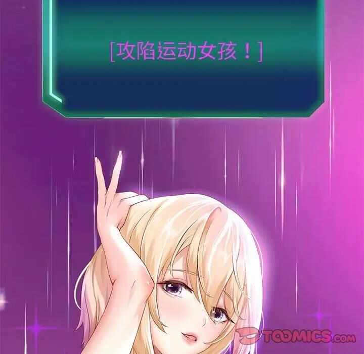 第84张
