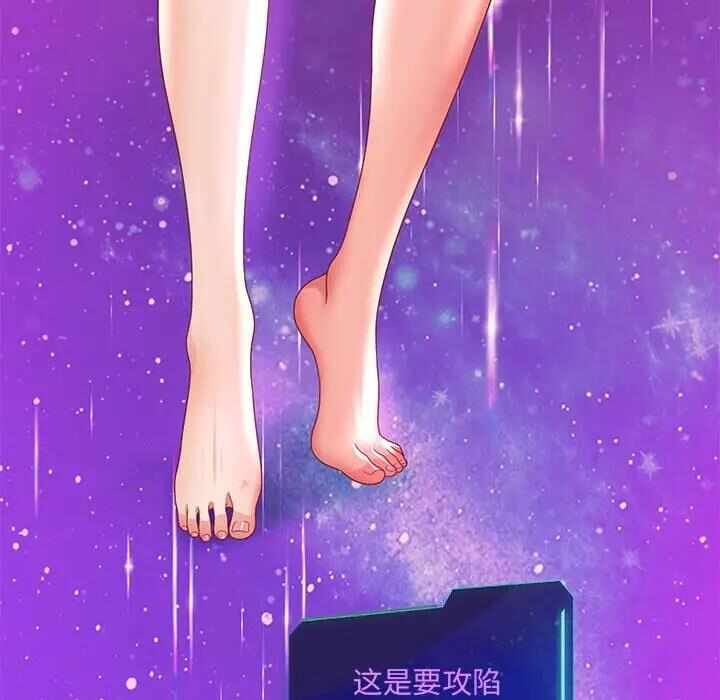 第93张