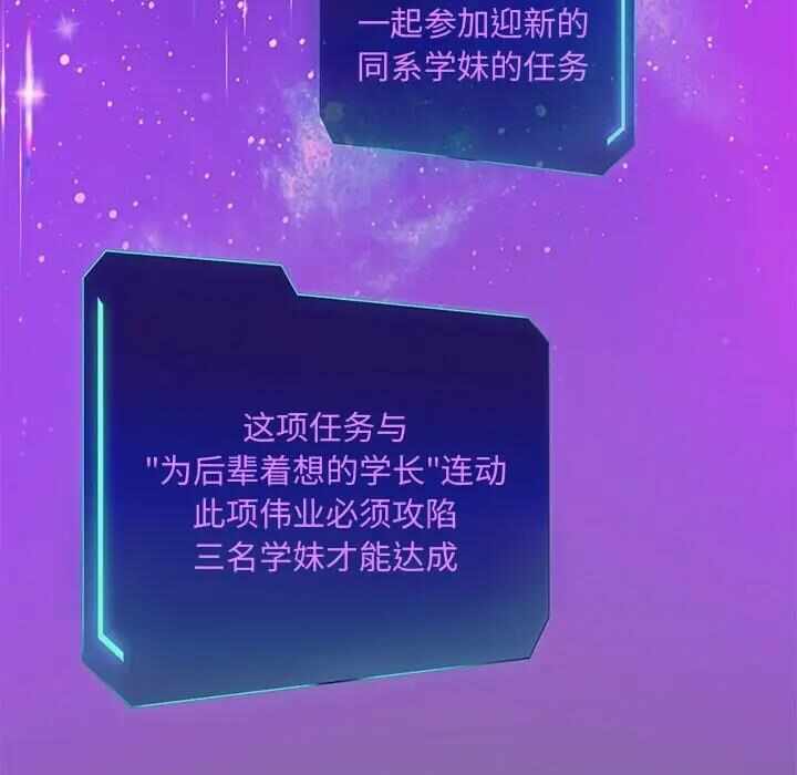 第96张