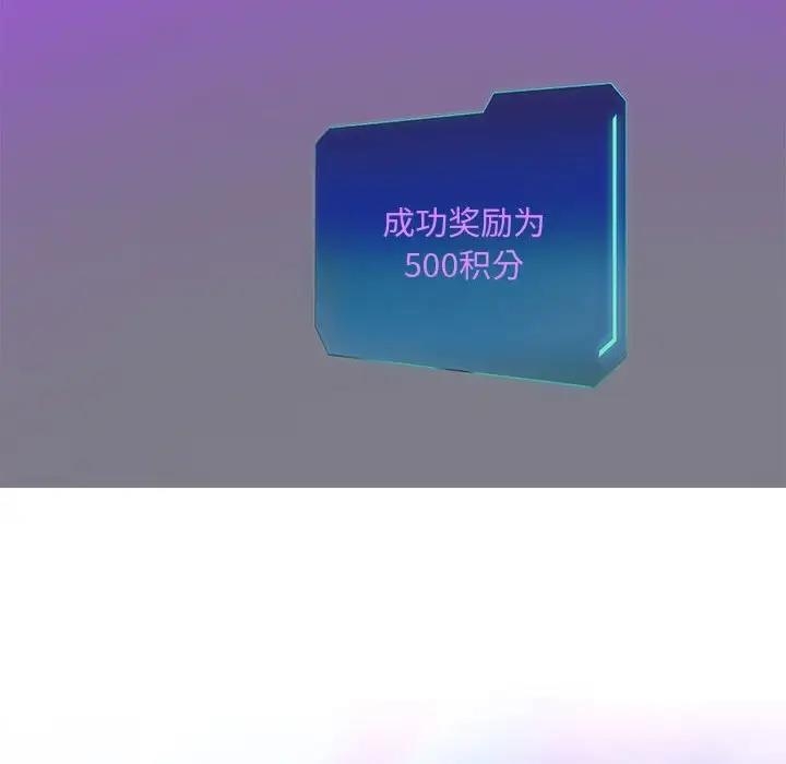 第99张