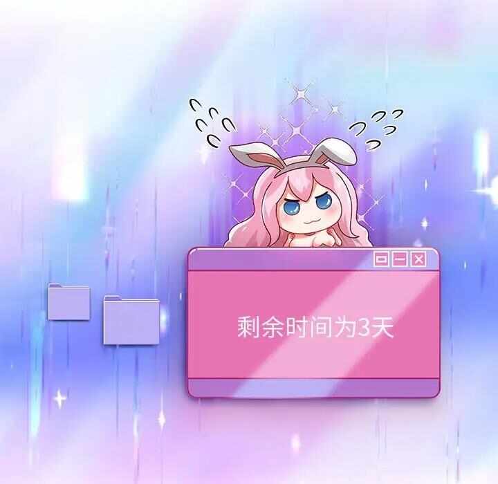 第100张