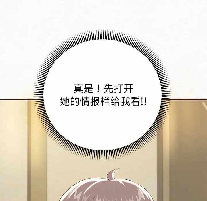 第119张