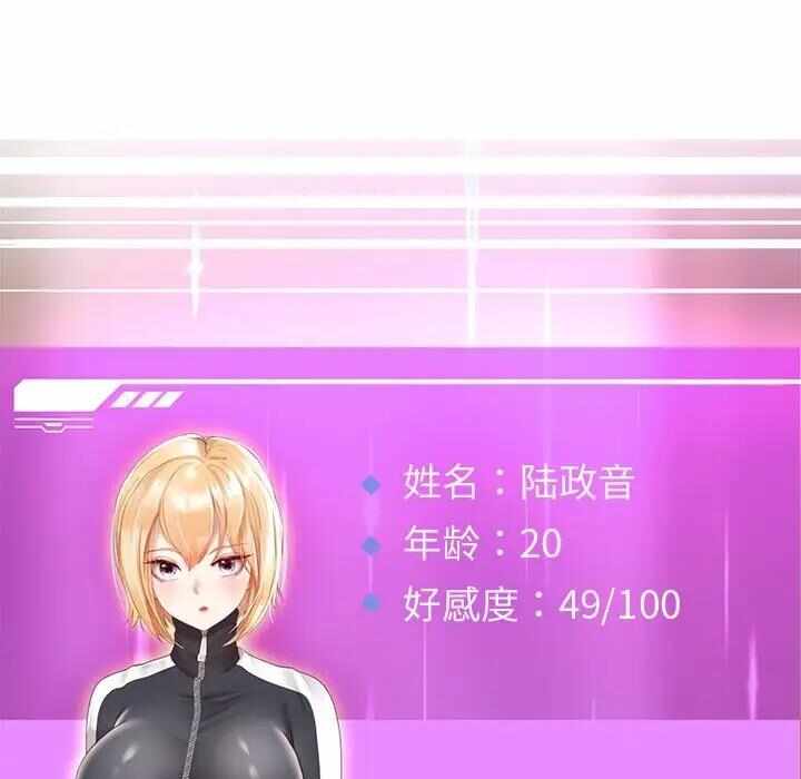 第126张
