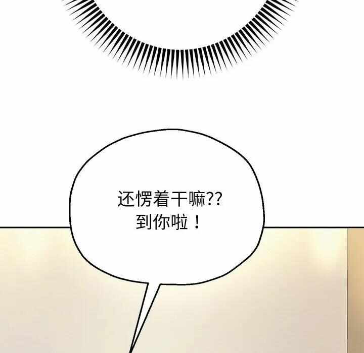 第139张
