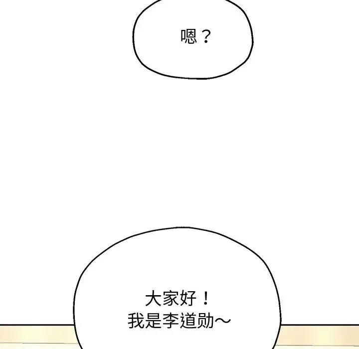 第145张
