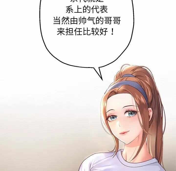 第184张