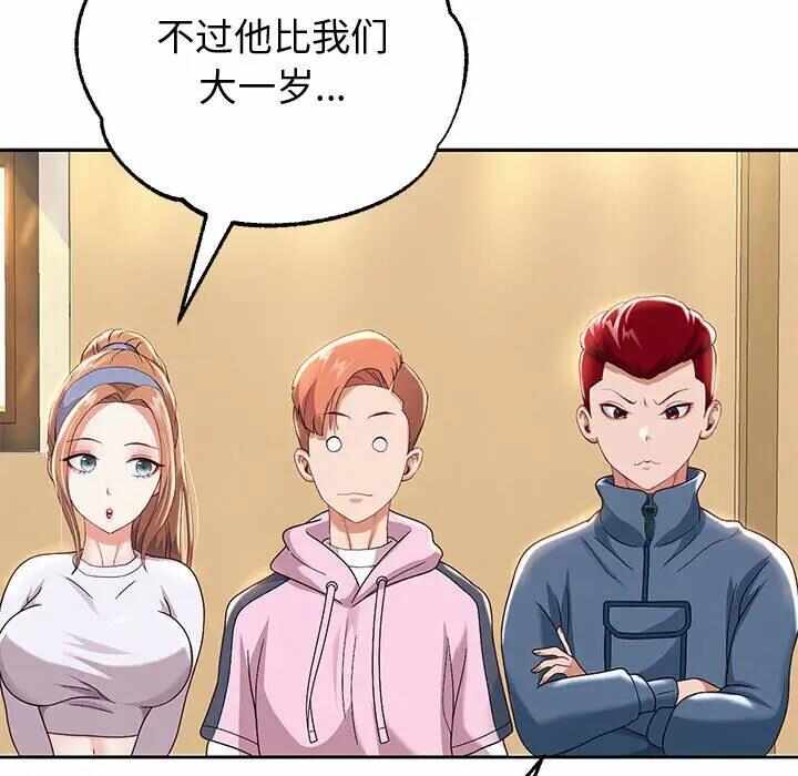 第200张