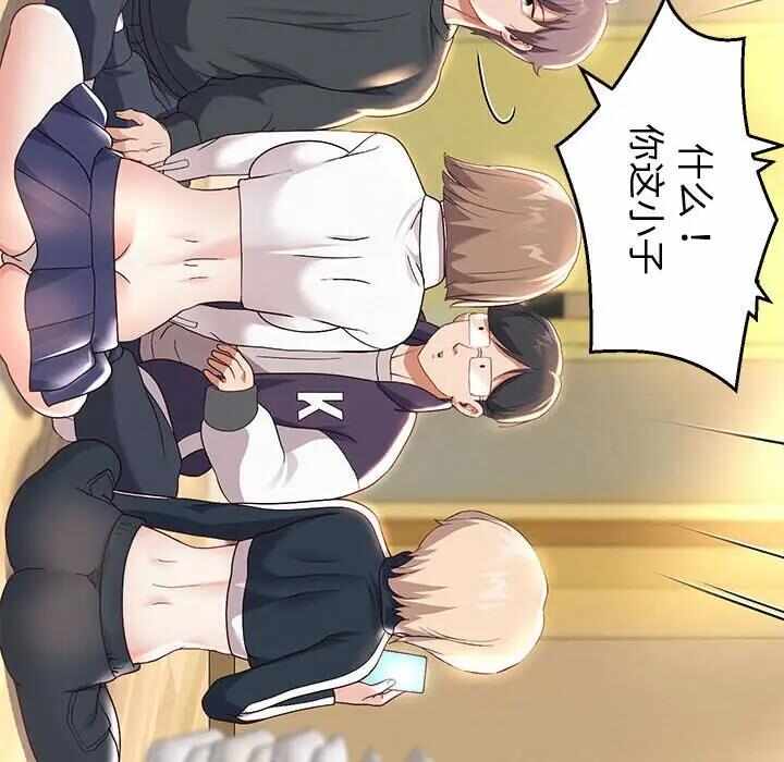 第207张