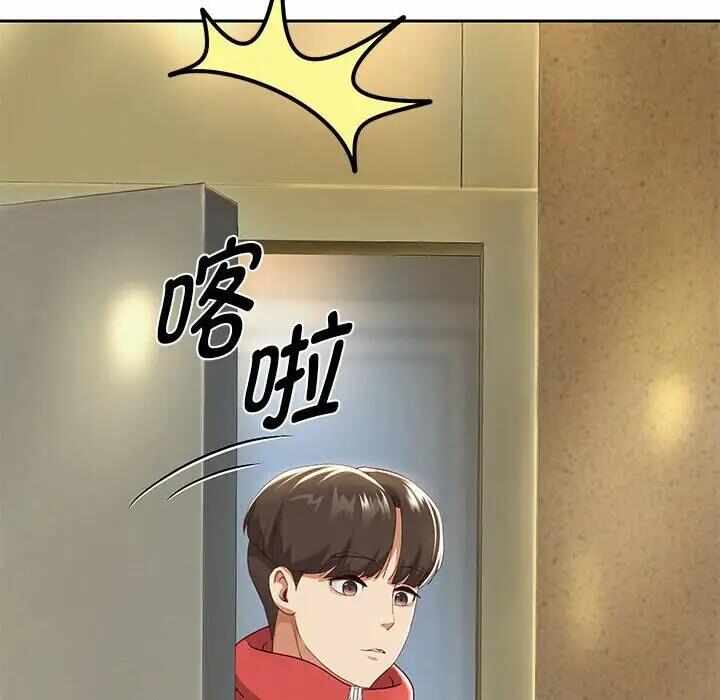 第3张