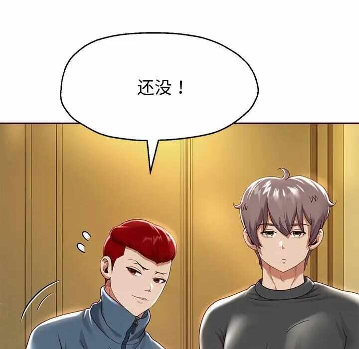 第7张
