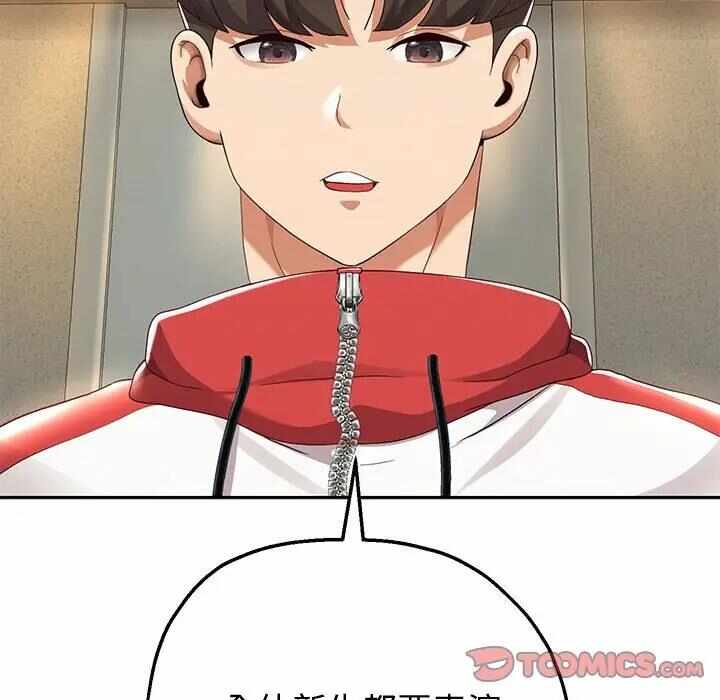第30张