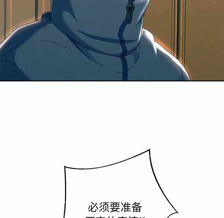 第38张