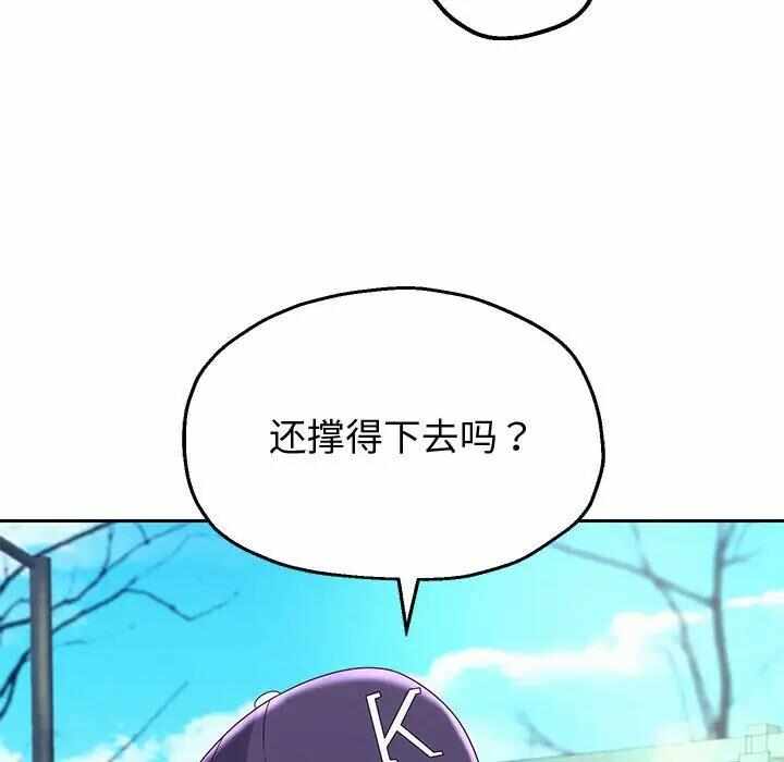 第74张