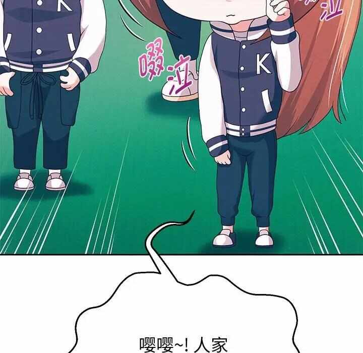 第114张