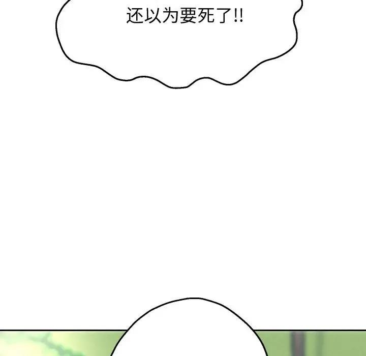 第116张
