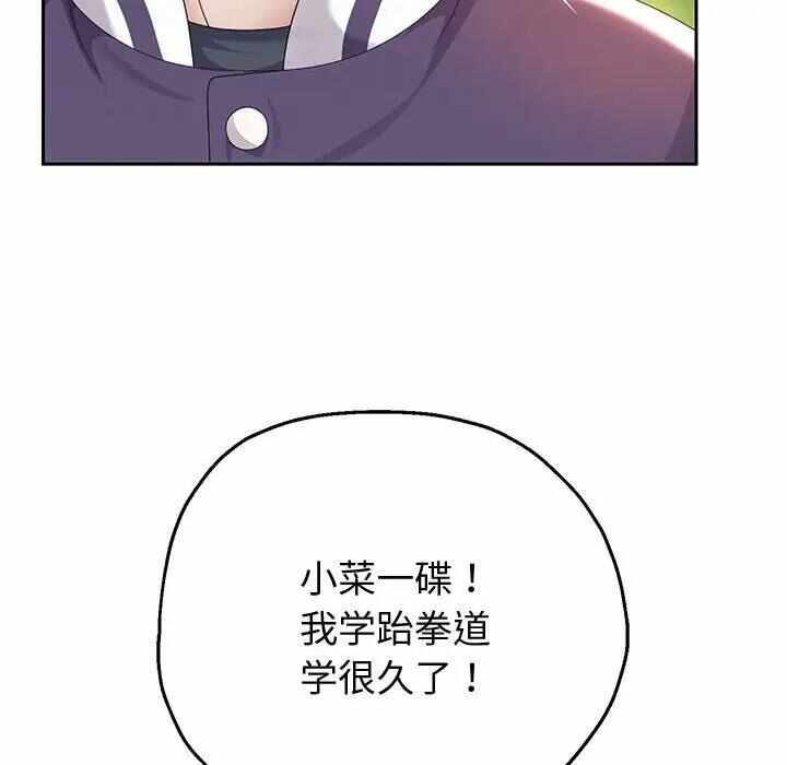 第135张