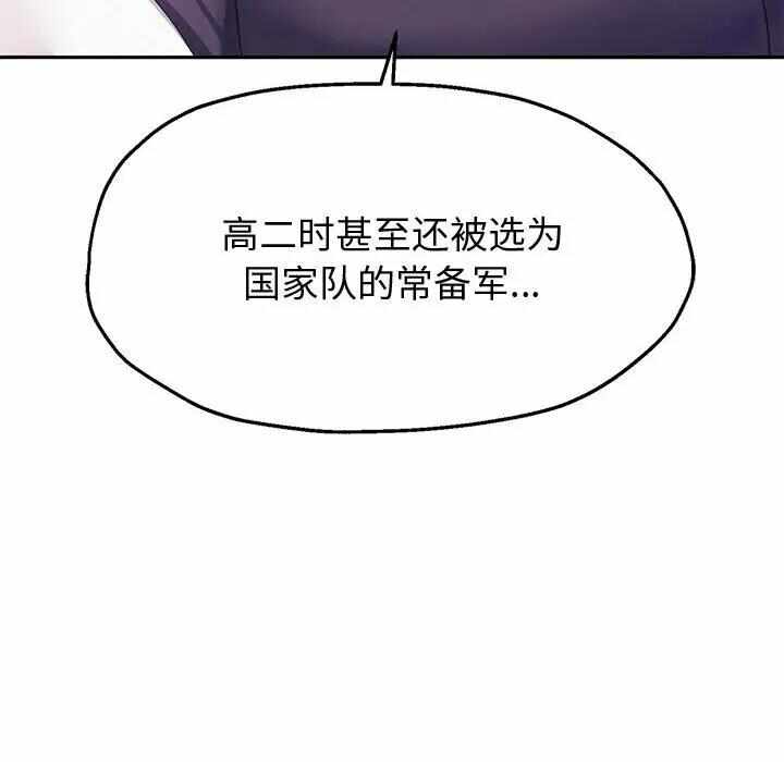 第143张