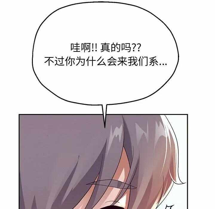 第146张