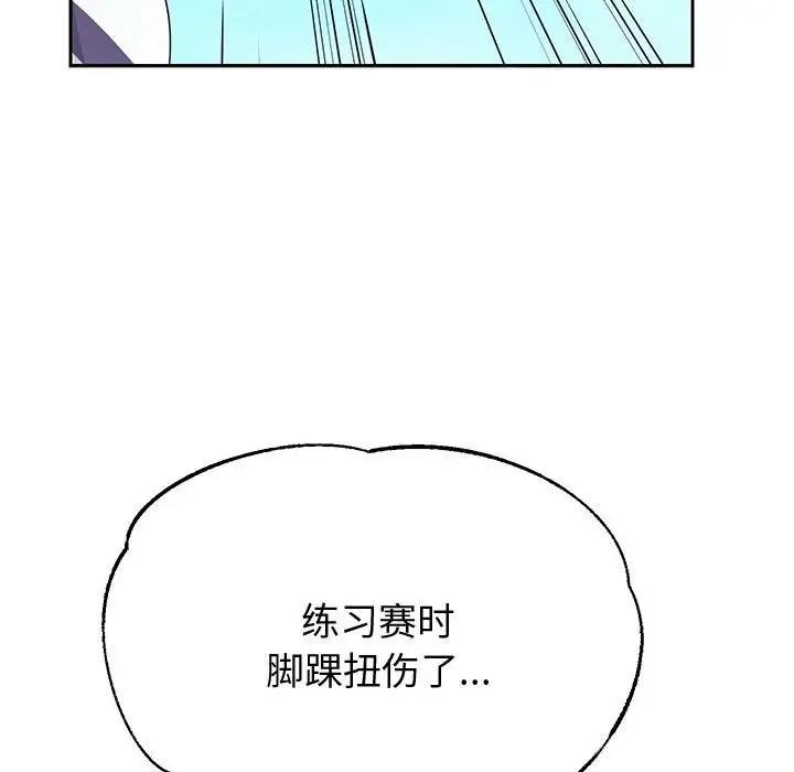 第153张