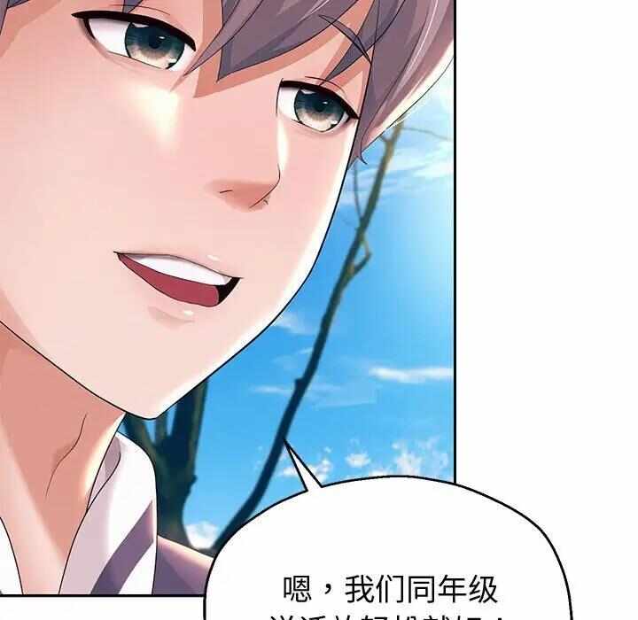 第169张
