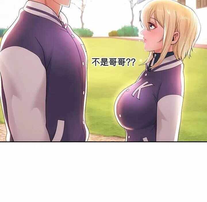 第179张