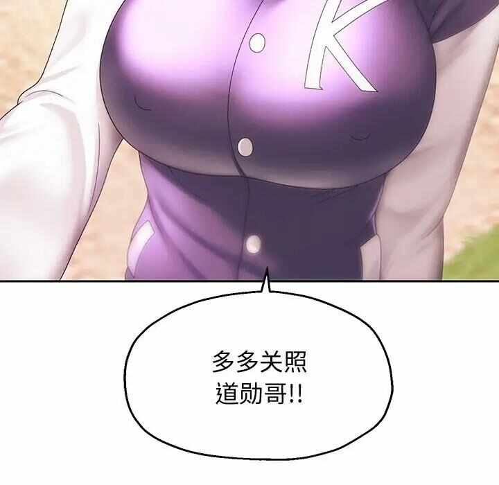 第186张