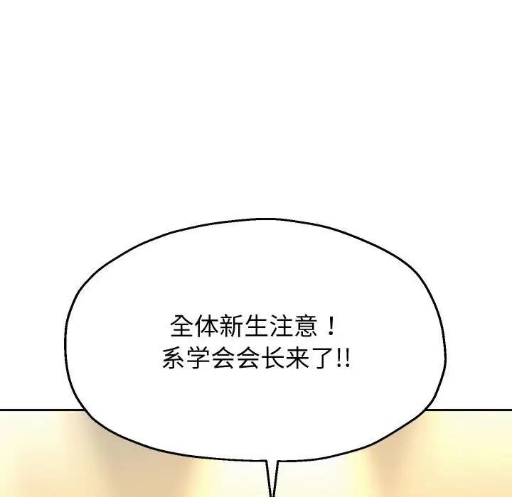 第201张