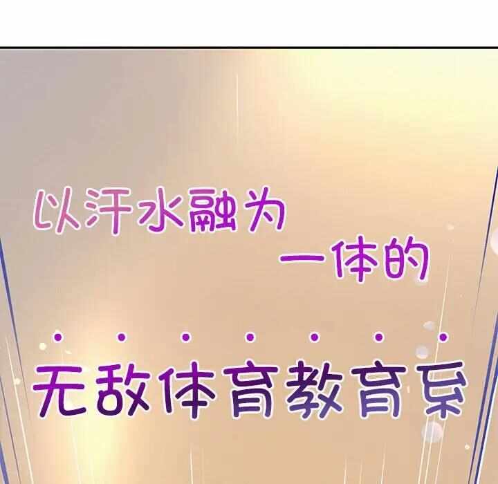 第8张