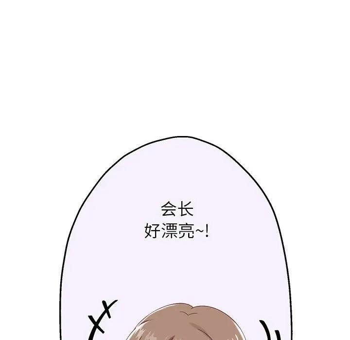 第29张