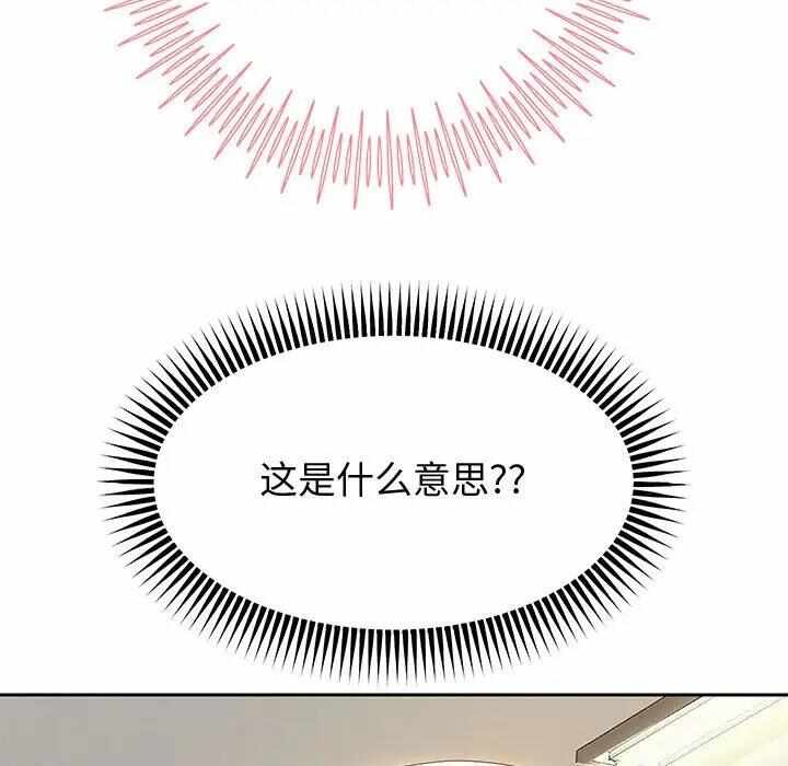第49张