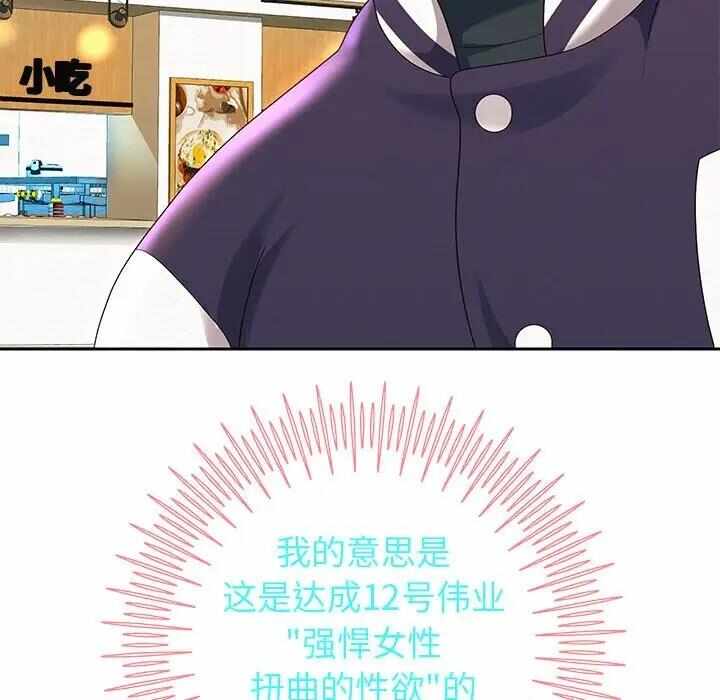 第56张