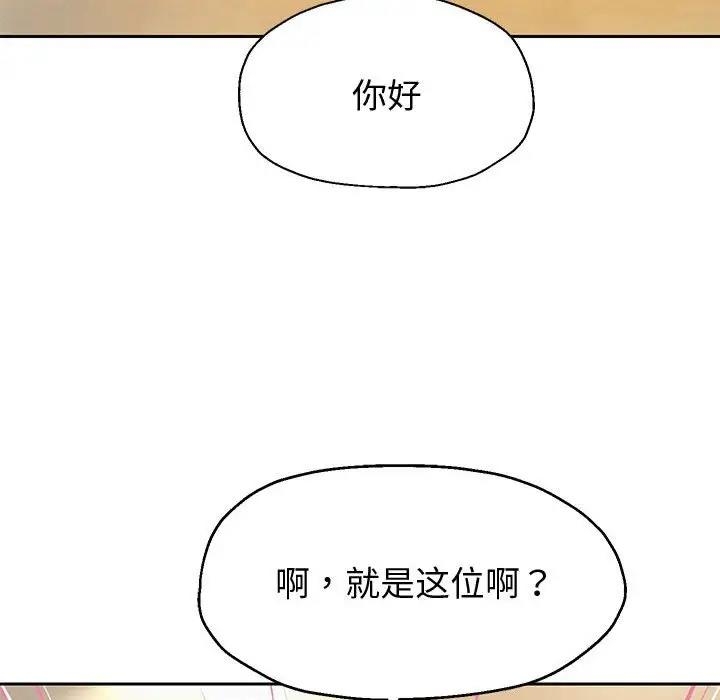 第83张