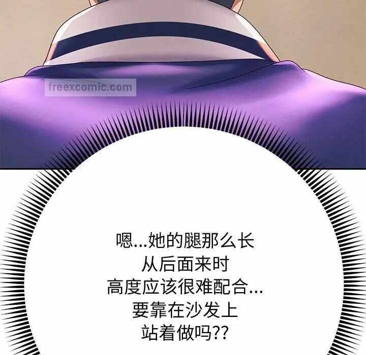 第125张