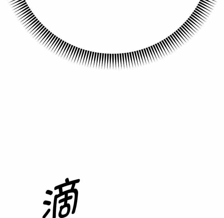 第128张