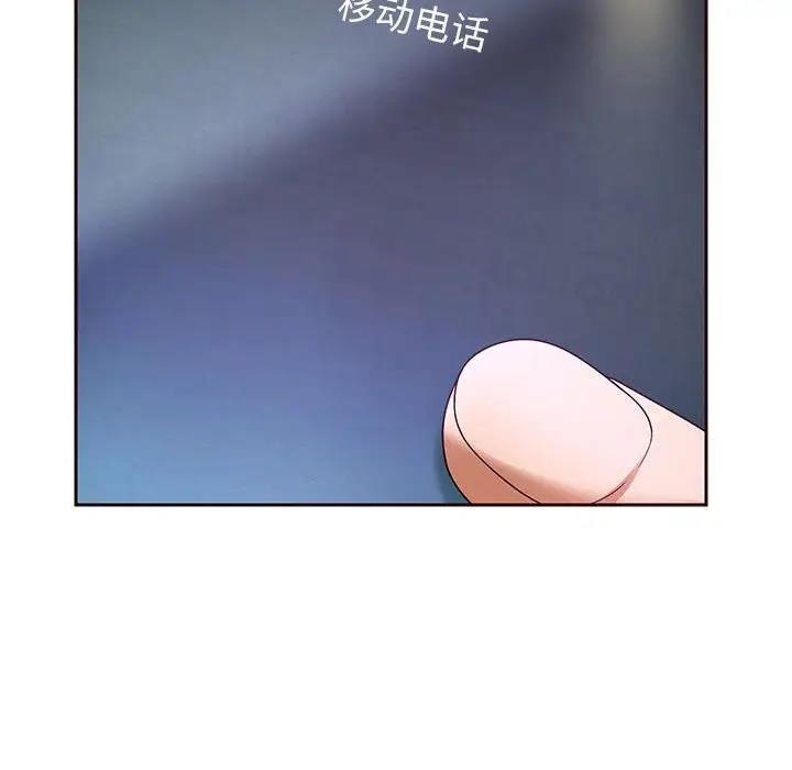 第140张