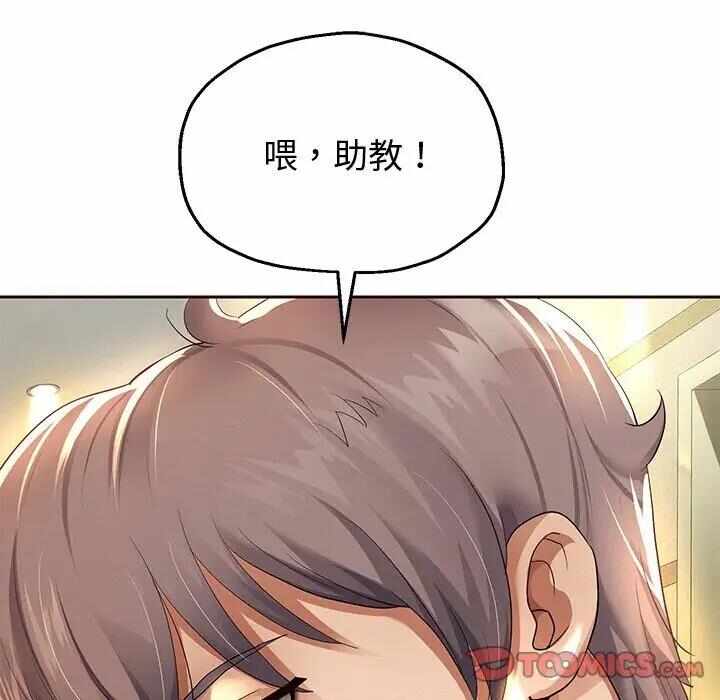 第142张
