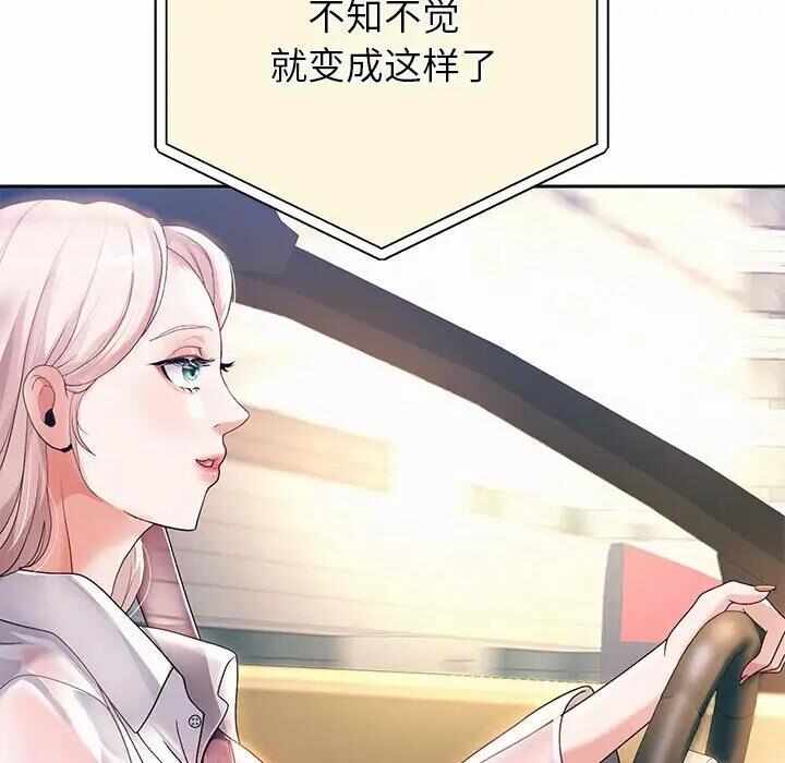 第151张