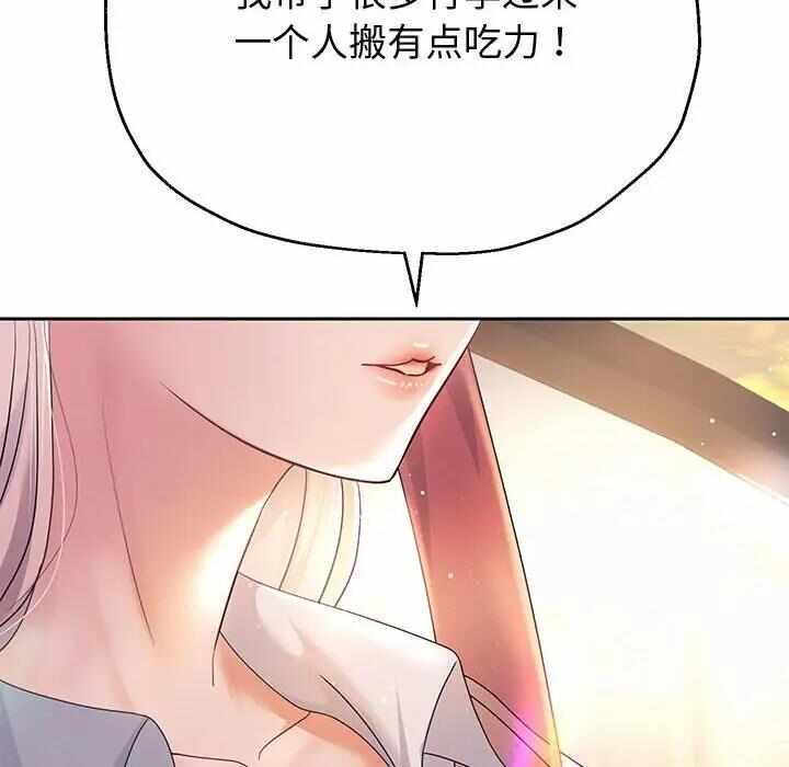 第163张