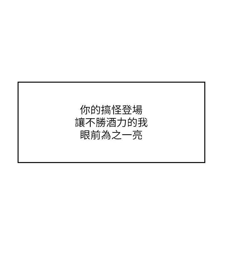 第44张