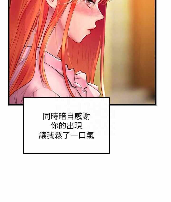 第60张